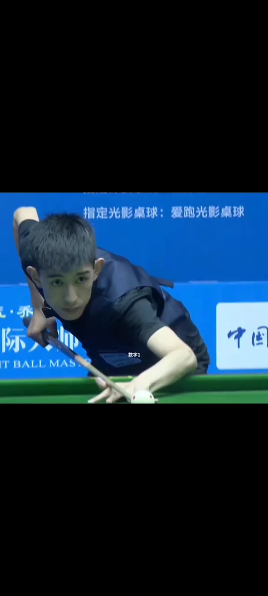 来自主城的 来自主城的