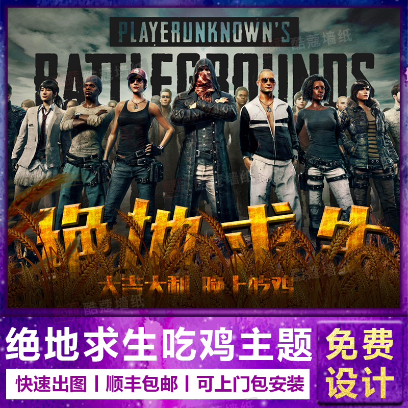 具竞技象征 具竞技象征