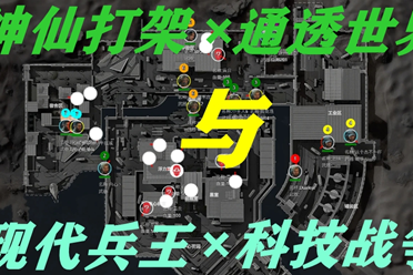 以手递手与 以手递手与